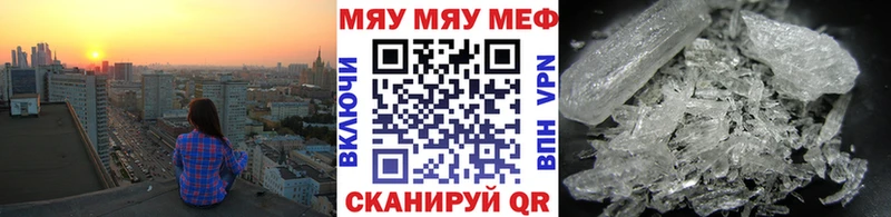 Названия наркотиков Новочеркасск Галлюциногенные грибы АМФ СОЛЬ ГАШИШ КОКАИН Меф Марихуана