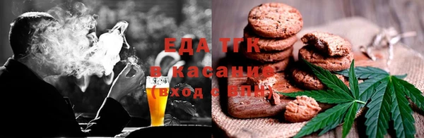 шишки Алзамай