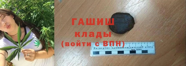 соль ск Алексеевка