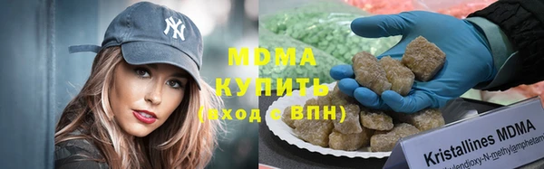 соль ск Алексеевка