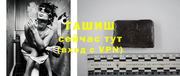 гашиш Алексин