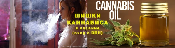 дживик Абдулино