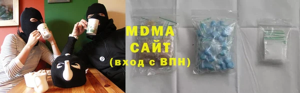 гашиш Алексин