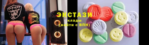 мескалин Абинск