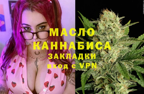 скорость mdpv Навашино