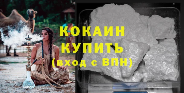 соль ск Алексеевка