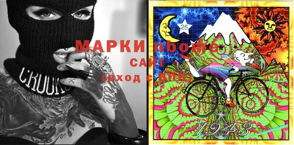 соль ск Алексеевка