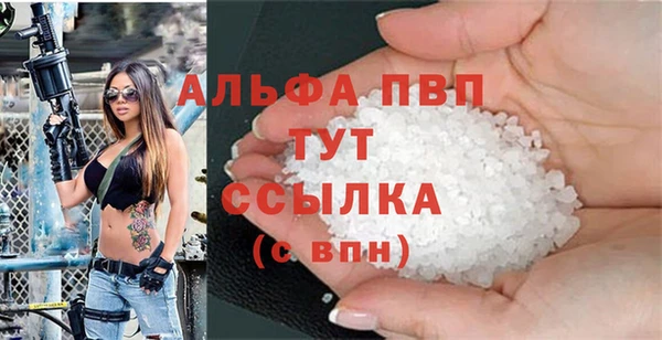соль ск Алексеевка