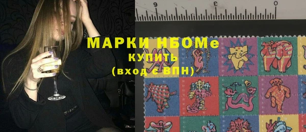 соль ск Алексеевка