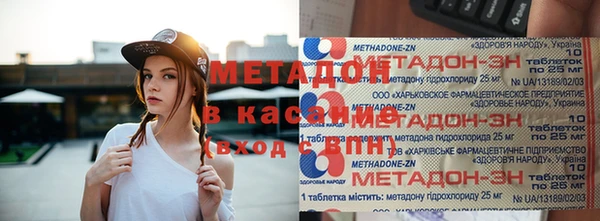 гашиш Алексин