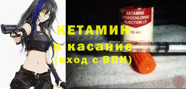дживик Абдулино