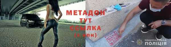 соль ск Алексеевка