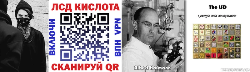 Марки NBOMe 1,5мг  darknet какой сайт  Новочеркасск 